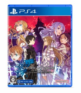 【新品】【PS4】 ソードアート・オンライン ラスト リコレクション Last Recollection Edition