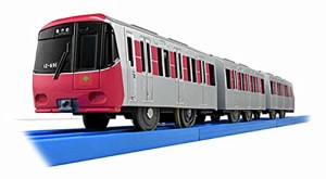 オリジナルプラレール 都営大江戸線12-600形（3次車）