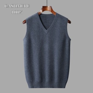 ノースリーブセーター ニット カシミヤ100％ メンズ Vネック ベスト ノースリーブ カシミヤセーター cashmere カシミヤ カシミア セータ