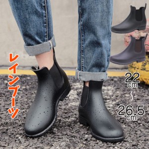 レインブーツ ヒール レディース ショート おしゃれ 通勤 大きいサイズ 高級 サイドゴア rainboots レインシューズ PVC レインブーツ 完