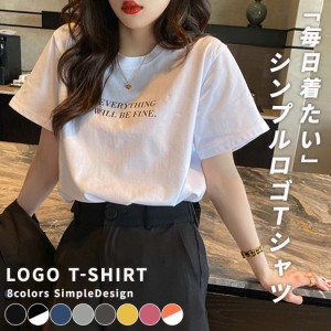 Tシャツ レディース 半袖 カジュアル おしゃれ ゆったり カットソー 黒 白 大きいサイズ 春夏 薄手 プリント ロゴT ワンポイント ラウン