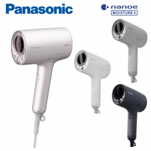 パナソニック Panasonic EH-NA0J パナソニック ヘアドライヤー ナノケア 高浸透ナノイー&ミネラル搭載 新生活 送料無料