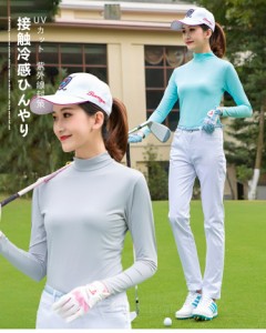 ゴルフシャツ 長袖 ゴルフウェア UVカット ひんやり インナーシャツ ストレッチ 夏 スポーツシャツ カジュアル ゴルフウェア 日焼け対策 