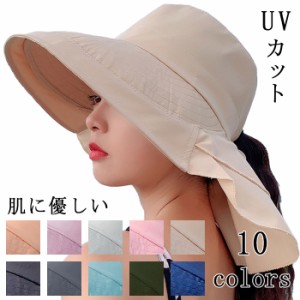 つば広帽子 レディース ハット UV 折りたたみ uvハット 自転車 UVカット 小顔効果 大きいサイズ 遮光 あごひも 付 コンパクト 紫外線対策