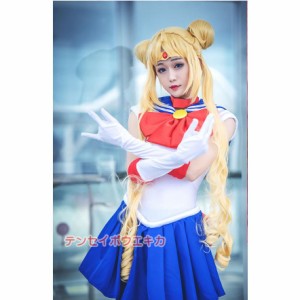 セーラームーン コスプレ ティアラの通販｜au PAY マーケット