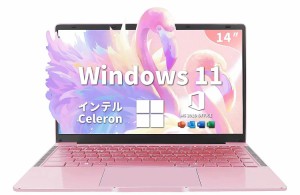 SERYUB ノートパソコン【MS Office 2019】【Win 11Pro】14インチ1920*1080 IPS パソコンノート 高速CPU Celeron J4105 1.5~2.5Ghz/メモリ