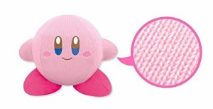 星のカービィ ぬいぐるみの通販|au PAY マーケット 星のカービィ ぬいぐるみの通販|au PAY マーケット
