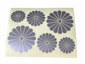 菊の花クオーツ 方解石【ベンツマーク入り】激レア たべよ