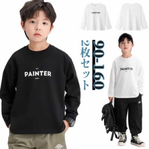 子供服 ジュニア ロンT 子供服 カットソー 2枚セット 長袖tシャツ ロゴ長袖Tシャツ インナー トップス 男の子 キッズ カットソー スウェ