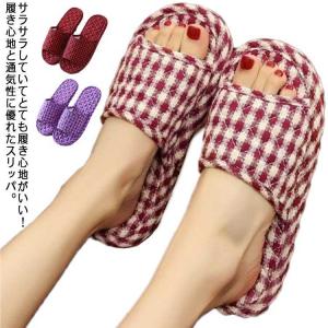 ギンガム チェック ミュール サンダルの通販 Au Pay マーケット