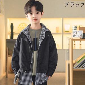 韓国 子供服 かっこいい 男の子の通販 Au Pay マーケット 韓国 子供服 かっこいい 男の子の通販 Au Pay マーケット