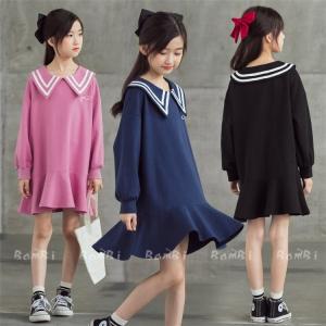 森ガール ワンピース キッズの通販 Au Pay マーケット