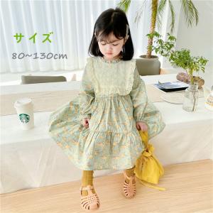 子供服 ギンガムチェック ワンピースの通販 Au Pay マーケット 子供服 ギンガムチェック ワンピースの通販 Au Pay マーケット