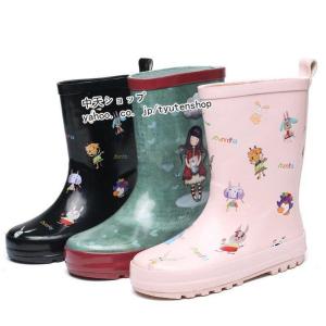 レイン ブーツ かわいい ロングの通販 Au Pay マーケット