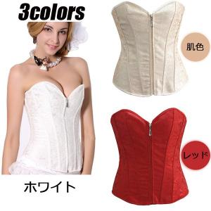 コルセット ドレス用の通販 Au Pay マーケット コルセット ドレス用の通販 Au Pay マーケット