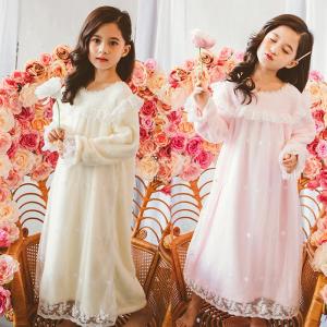 もこもこ ワンピース キッズの通販 Au Pay マーケット