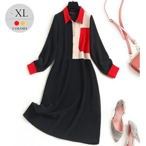 ミセス きれいめ ワンピースの通販 Au Pay マーケット