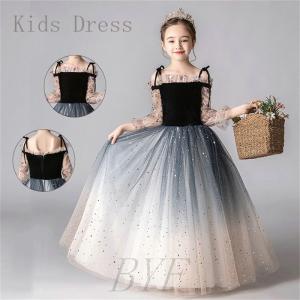 ピアノ コンクール ドレス ジュニアの通販 Au Pay マーケット