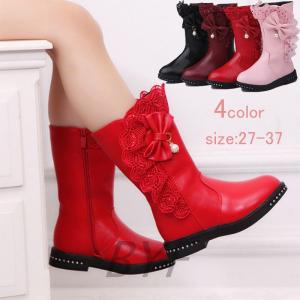 キッズ ロングブーツ 女の子の通販 Au Pay マーケット