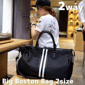 修学旅行 バッグ 2泊の通販 Au Pay マーケット