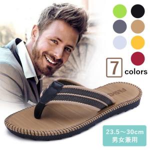 シュー プラザ サンダル メンズの通販 Au Pay マーケット