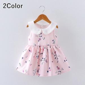 子供 きれいめ ワンピースの通販 Au Pay マーケット