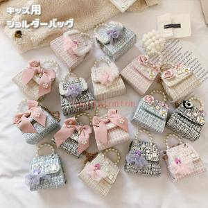 小学生 女の子 ショルダーバッグ おしゃれの通販 Au Pay マーケット