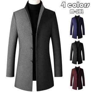 チェスター コート メンズ スリムの通販 Au Pay マーケット