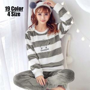 可愛い スウェット パジャマの通販 Au Pay マーケット
