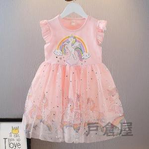 レインボー ワンピース キッズの通販 Au Pay マーケット