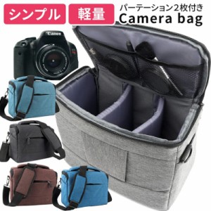 おしゃれ 一眼レフ バッグの通販 Au Pay マーケット