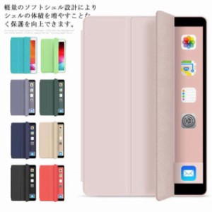 Ipad 6世代 シリコン ケース キャラクターの通販 Au Pay マーケット