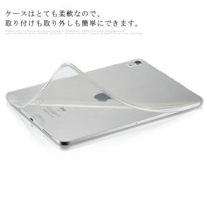 Ipad Mini シリコン カバーの通販 Au Pay マーケット