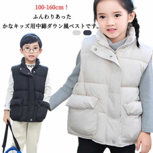 ダウンベスト キッズ 子供 男の子 女の子 秋物 冬物 春物 コート インナーダウン キッズアウター ブルゾン ベスト キルティング ジャケッ