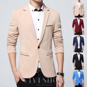 テーラードジャケットメンズ 細身 スタイルアップ ブレザー かっこいい アウター の通販はau Pay マーケット あさみショップ 商品ロットナンバー