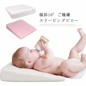 吐き 戻し 防止 西松屋の通販 Au Pay マーケット 吐き 戻し 防止 西松屋の通販 Au Pay マーケット