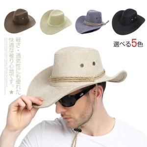 つば 広ハット メンズ 19の通販 Au Pay マーケット
