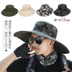 つば 広ハット メンズ 19の通販 Au Pay マーケット