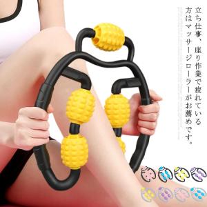 太もも筋 トレ 器具の通販 Au Pay マーケット 太もも筋 トレ 器具の通販 Au Pay マーケット