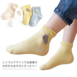ベビー フォーマル 靴下 女の子の通販 Au Pay マーケット ベビー フォーマル 靴下 女の子の通販 Au Pay マーケット