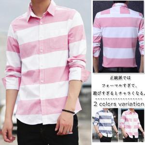 おしゃれ カッター シャツ メンズ 通販の通販 Au Pay マーケット