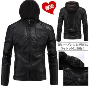 フード ライダース メンズの通販 Au Pay マーケット