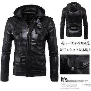 フード ライダース メンズの通販 Au Pay マーケット