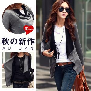 ジャケット風 カーディガン レディースの通販 Au Pay マーケット