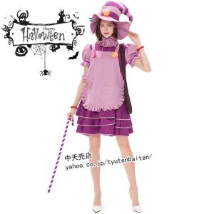 仮装 可愛い ピエロの通販 Au Pay マーケット