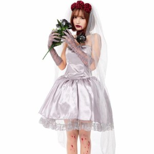 YUEEI ゾンビ 花嫁 薔薇 ハロウィン 仮装 ヴァンパイア 吸血鬼 キョンシー ゴースト 幽霊 キョンシー コスプレ ワンピース ウェデ