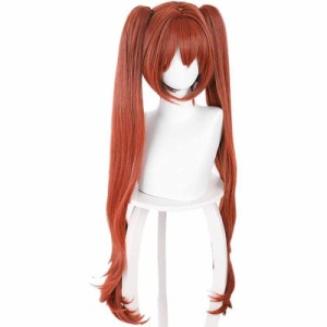 ダイワスカーレット 風 コスプレウィッグ 耐熱ウィッグ 変装用ウィッグ cosplay wig かつら 専用ネット付 ブラウンオレンジ
