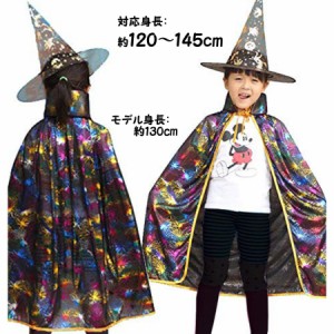 ハロウィン 帽子付きマント コスプレ 仮装 コスチューム ブラック