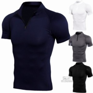 コンプレッションウェア 半袖 Tシャツ メンズ アンダーウェア ストレッチ 速乾 無地 スポーツウェア トレーニングウェア