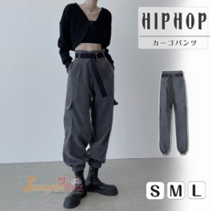 カーゴパンツ ダンス衣装 キッズ レディース カーゴパンツ  HIPHOP ヒップホップ 無地 個性的 服 原宿系ジュニア オシャレ